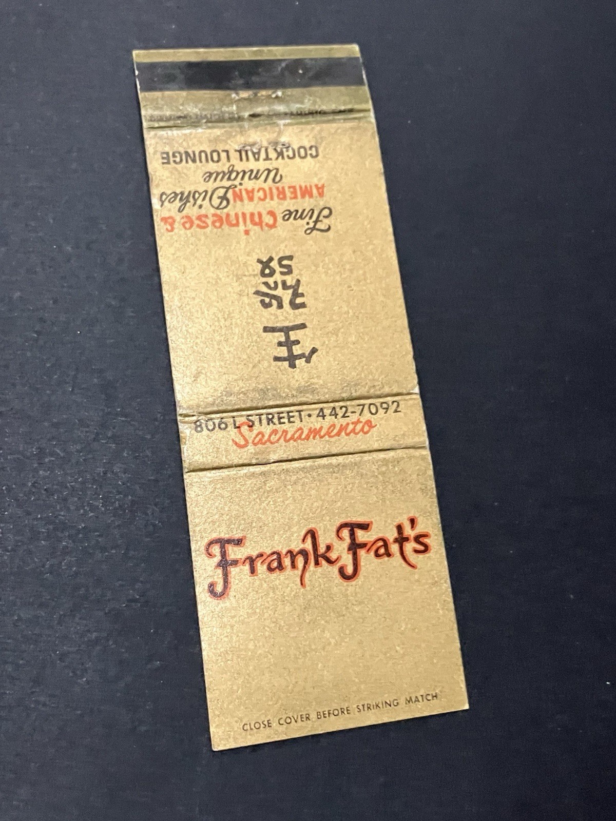 Vintage California Matchbook “Frank Fat’s Chinese” Sacramento Vintage California Matchbook “Frank Fat’s Chinese” Sacramento