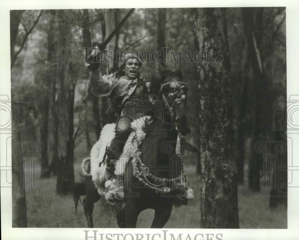 1984 Press Photo A scene from 1984 Press Photo A scene from