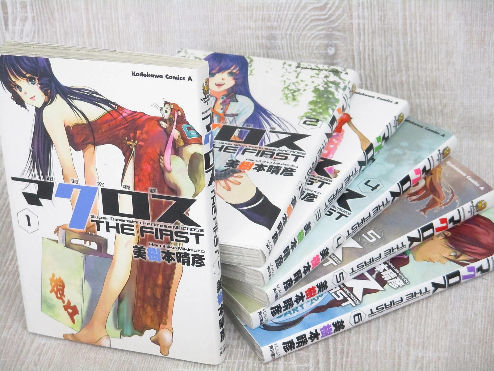 MACROSS THE FIRST Manga Comic Complete Set 1-6 HARUHIKO MIKIMOTO Japan Book KD MACROSS THE FIRST Manga Comic Complete Set 1-6 HARUHIKO MIKIMOTO Japan Book KD