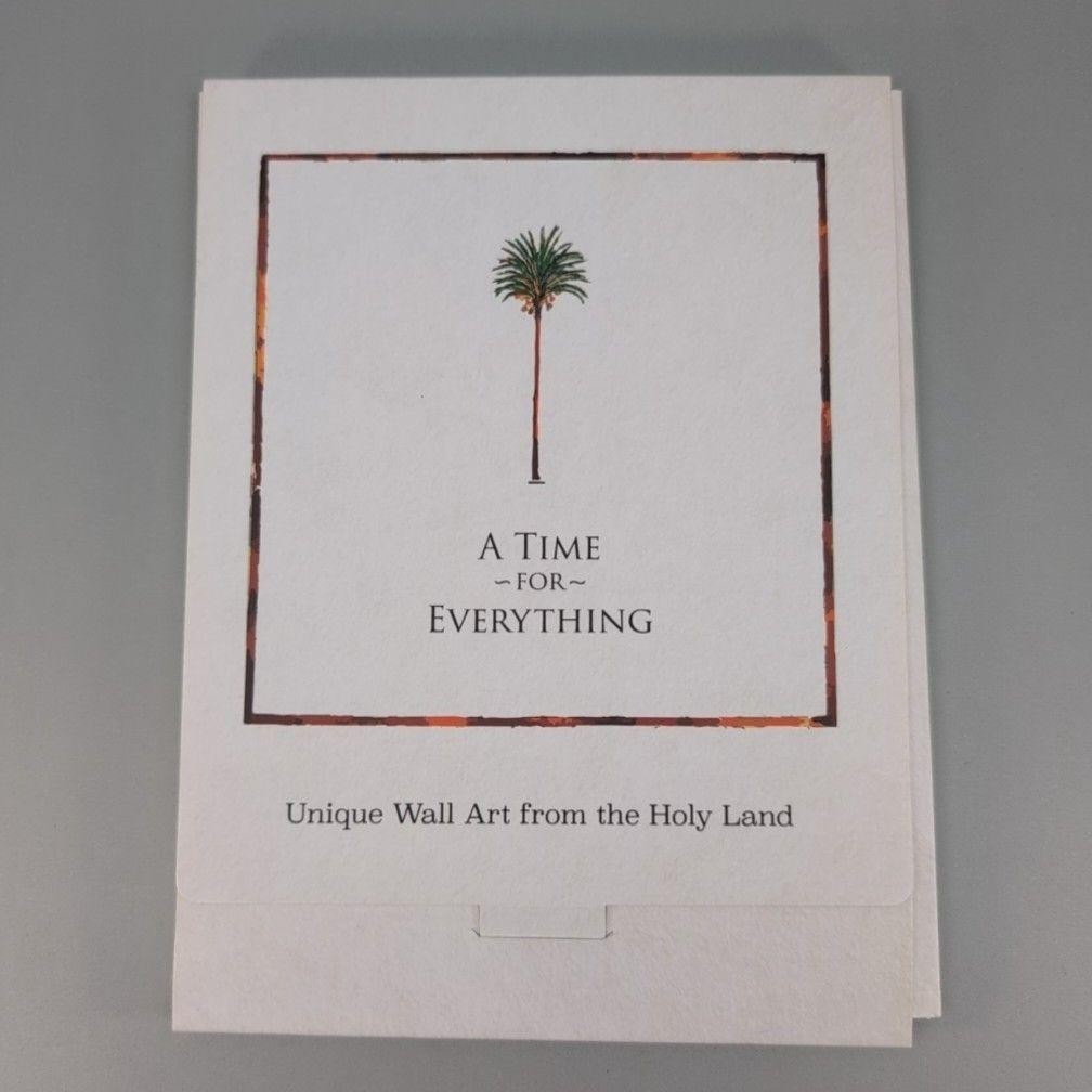 Ron Cohen A Time For Everything Judaica Wall Art Plaque Israel Hebrew Holy Land
