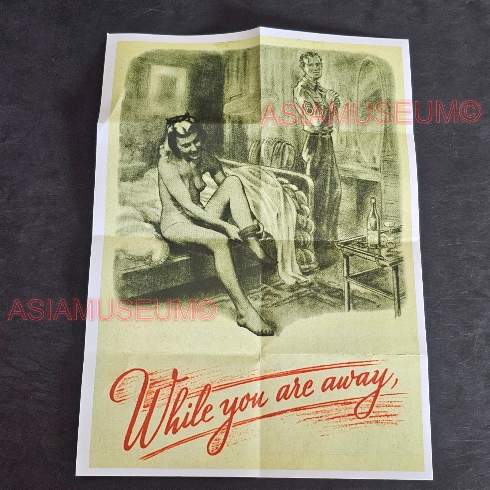 1944 WW2 AMERICA WOMEN WHILE YOU WERE AWAY LADY SPY WAR  PROPAGANDA POSTER J66