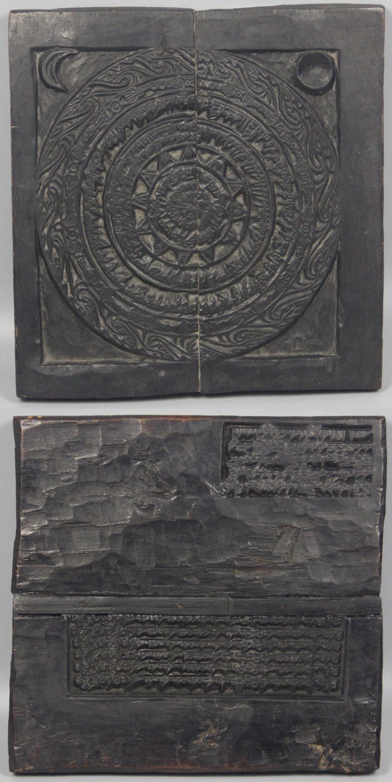 Tibet 18th Century Old Antique Buddhist Carved Sutra Mandala Printing Wood Block