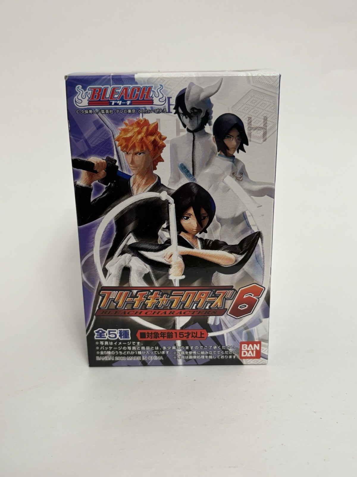 Bandai Bleach Characters Figure Blind Box 