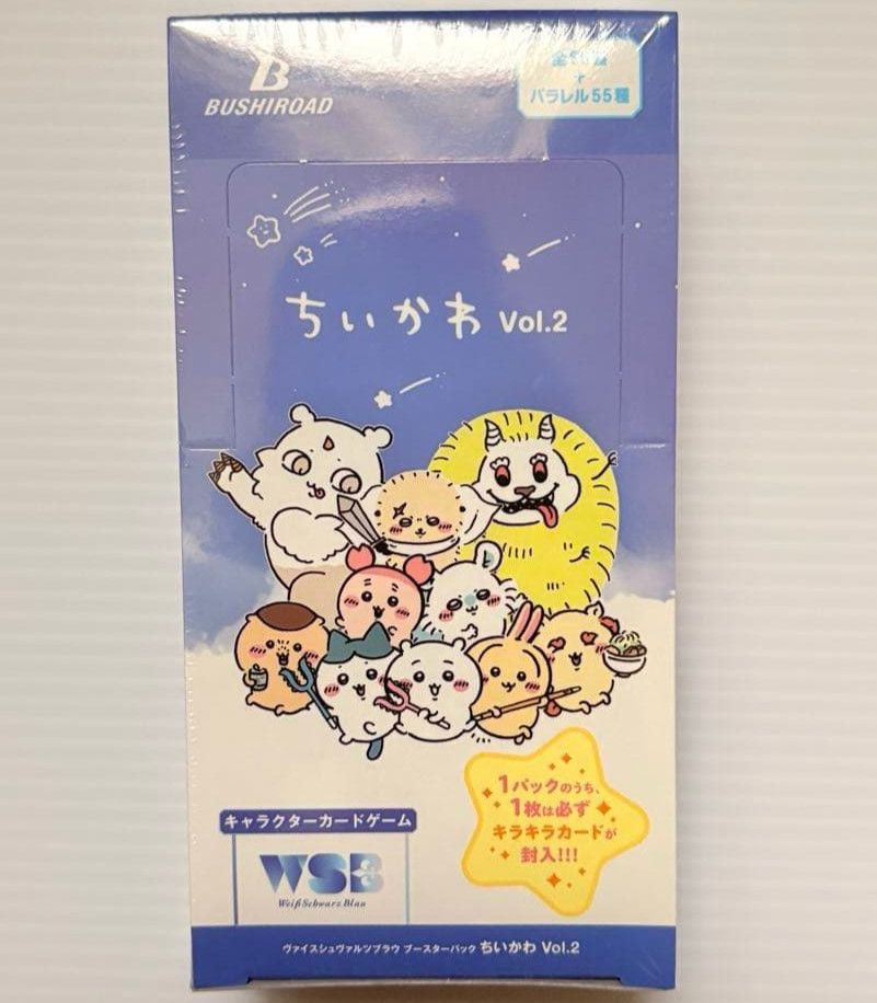 Weiss Schwarz Blau Chiikawa Vol.2 Booster Box Sealed Trading Card Game Japan Weiss Schwarz Blau Chiikawa Vol.2 Booster Box Sealed Trading Card Game Japan