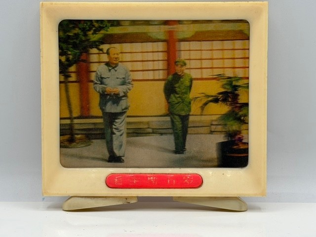 Vintage Chinese Mao with Zhou Enlai. Image moves when titled - Lenticular Print Vintage Chinese Mao with Zhou Enlai. Image moves when titled - Lenticular Print