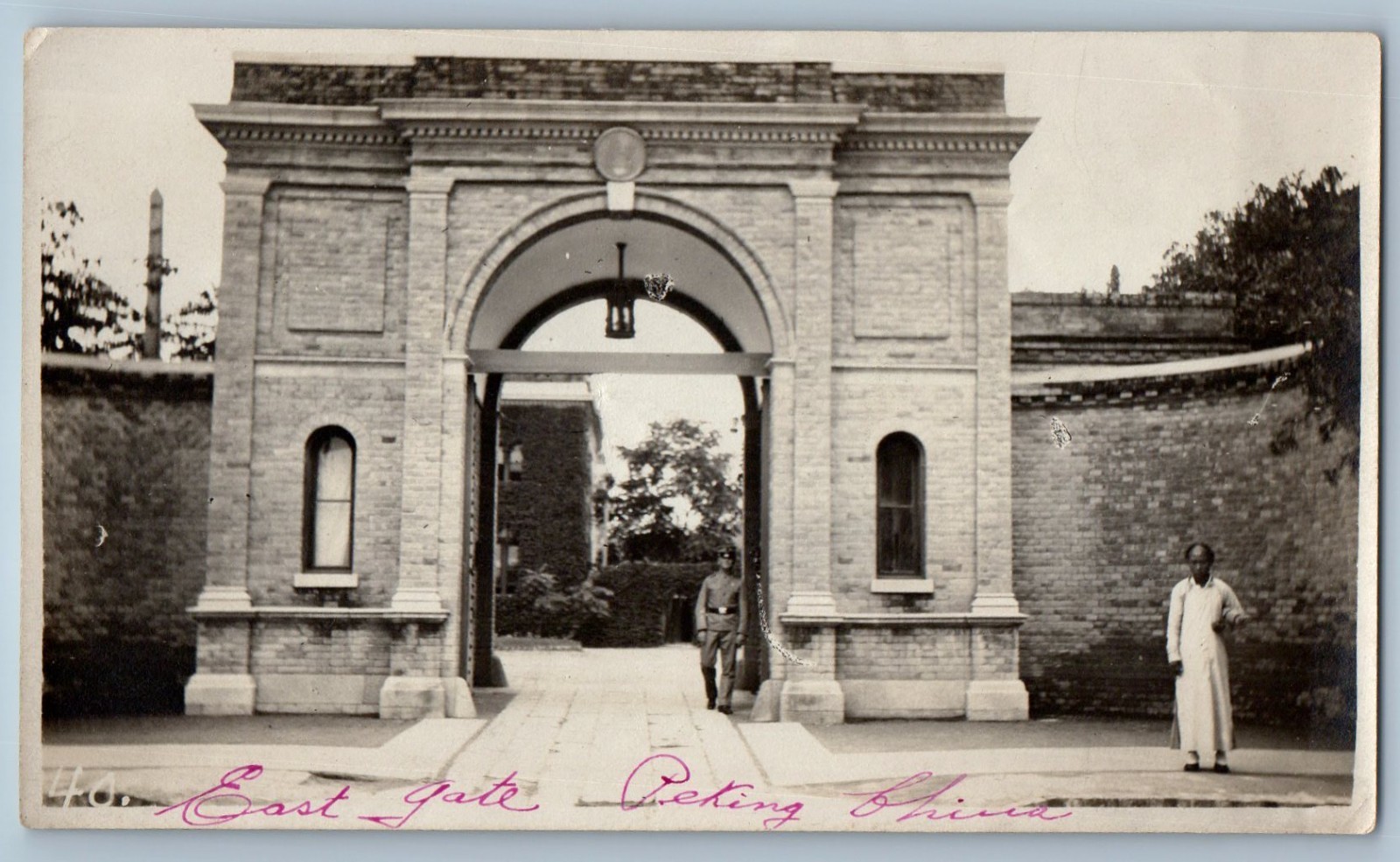 c1920\'s View Of East Gate Entrance Peking China Vintage Photo c1920\'s View Of East Gate Entrance Peking China Vintage Photo