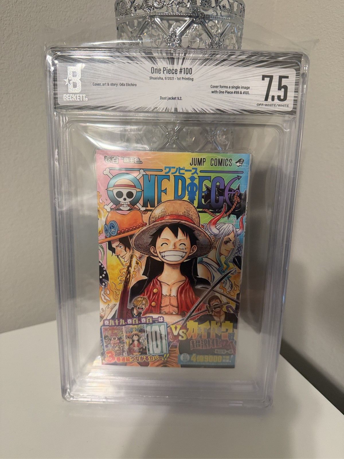 BGS 7.5 One Piece Vol. 100 1st Printing Japanese Manga Jump Comics BGS 7.5 One Piece Vol. 100 1st Printing Japanese Manga Jump Comics