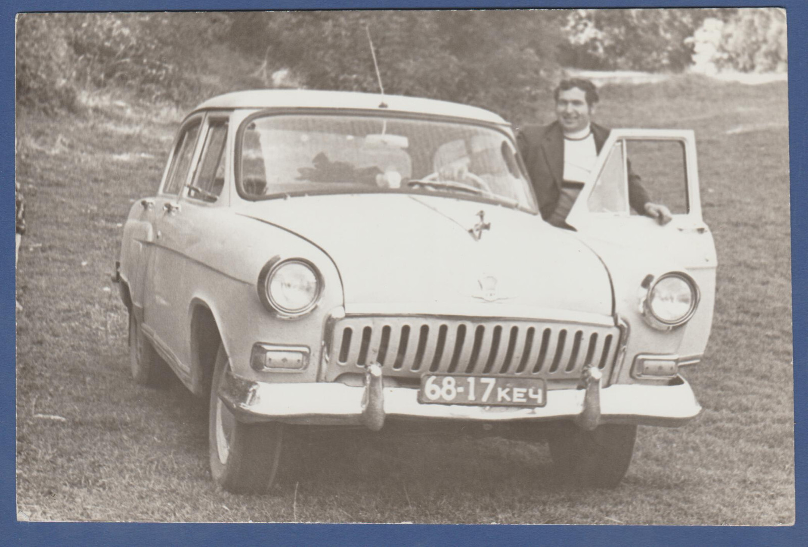 Handsome Guy near an old rarity car beautiful young man Soviet Vintage Photo