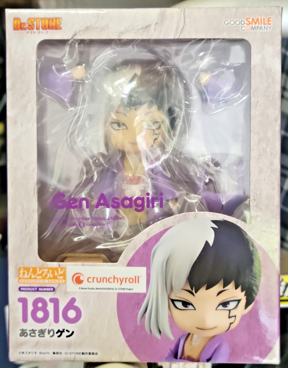 GSC Dr. Stone Nendoroid 1816 Gen Asagiri USA Seller In Stock Wow New GSC Dr. Stone Nendoroid 1816 Gen Asagiri USA Seller In Stock Wow New