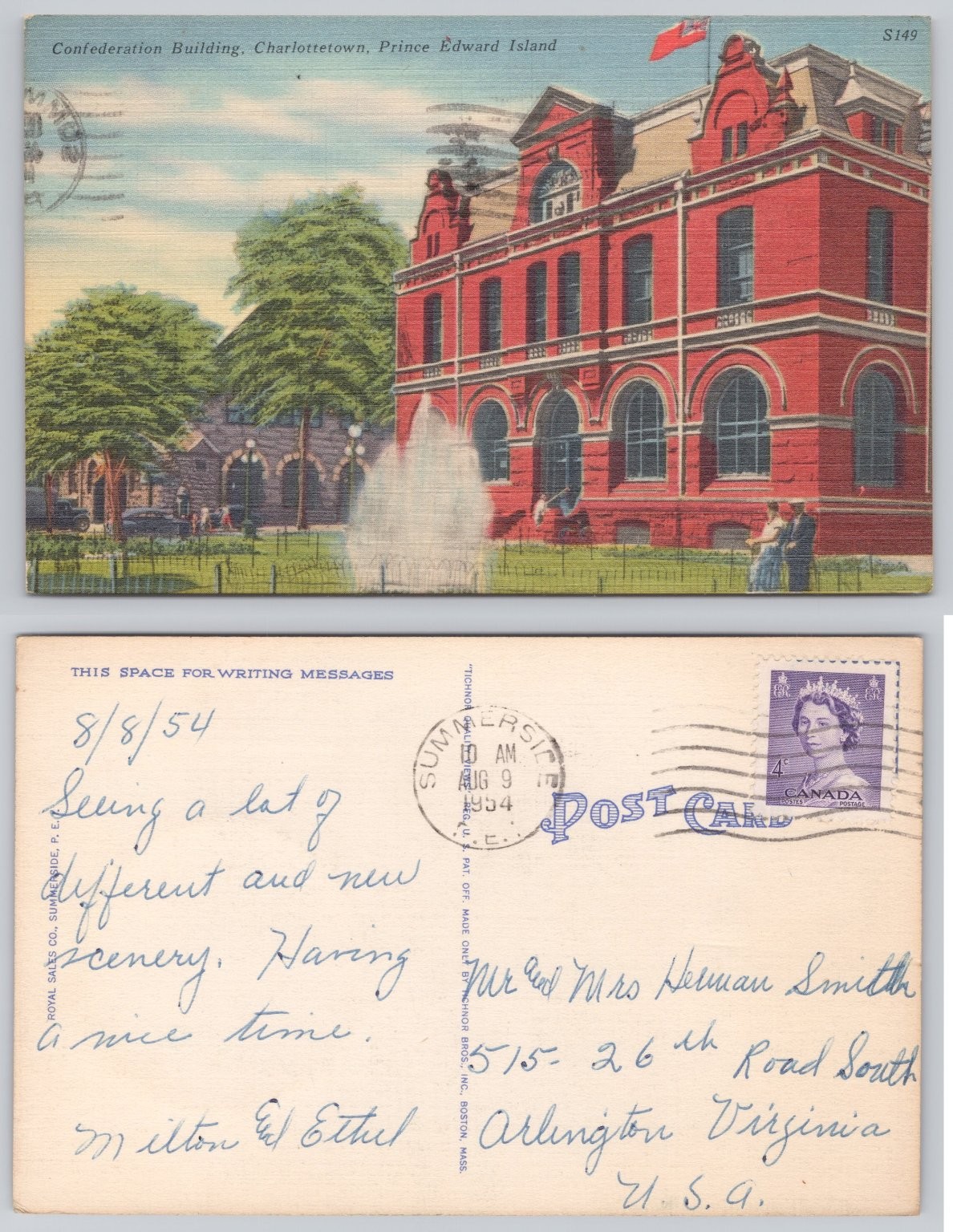 Confederation Building Charlottetown PEI 1954 Linen Postcard Fountain Canada