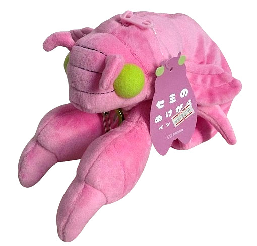 Sun-Star Stationery Pencil Case Plush Cicada Shell Pink  JAPAN NEW