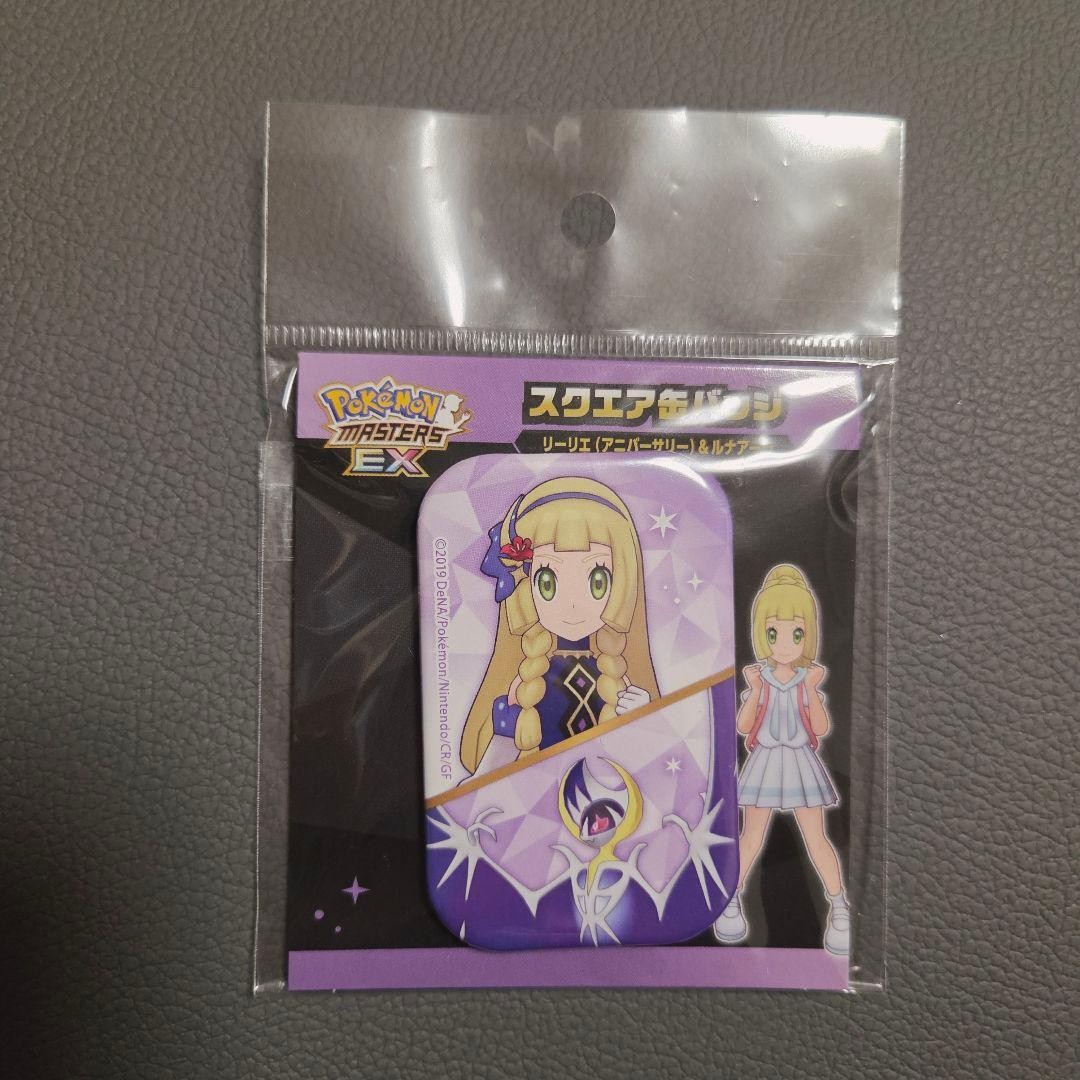 Pokemon Square Can Badge Lillie & Lunala 44x70mm Unused