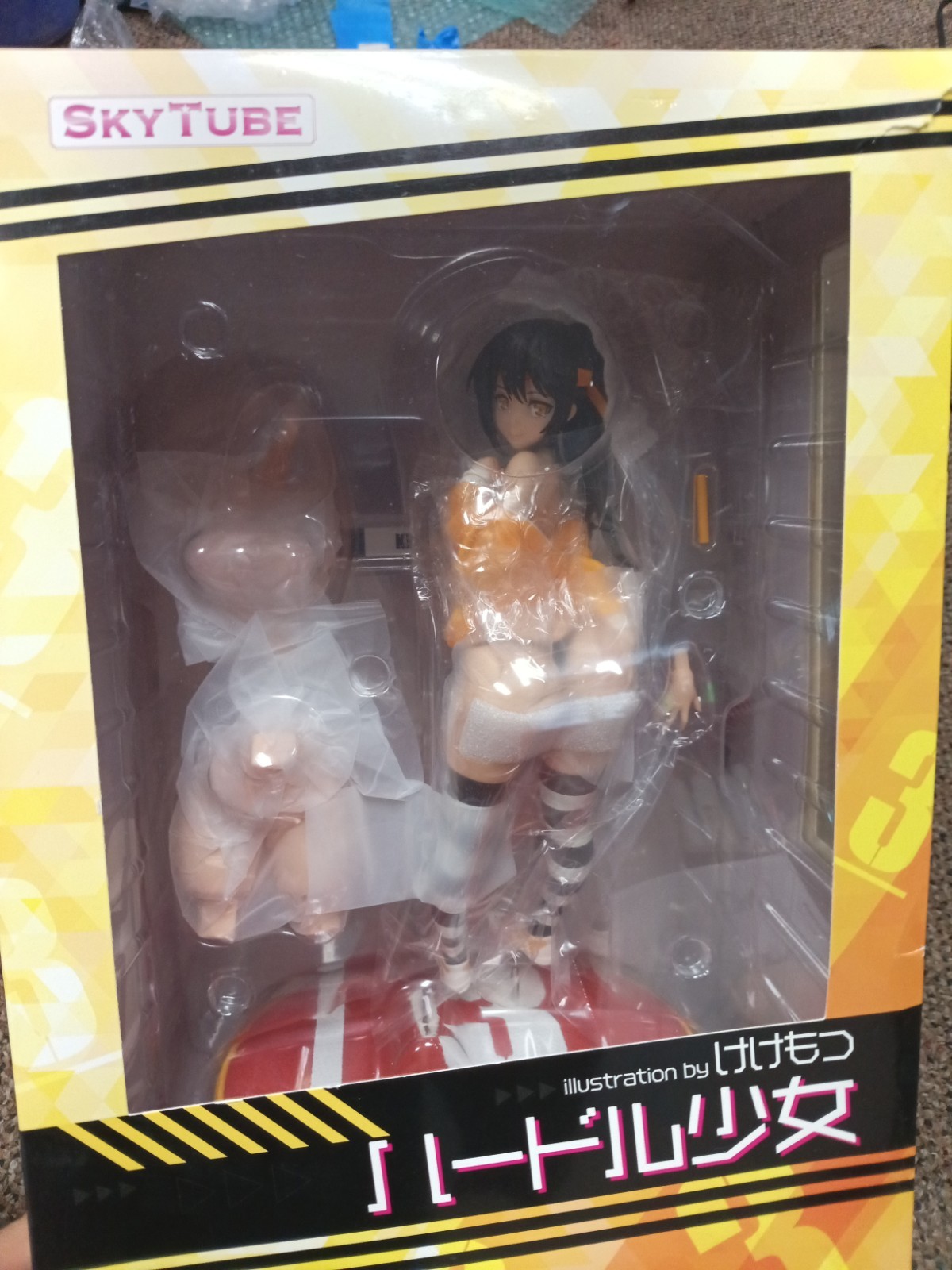 SkyTube Hurdle Girl 1:7 Scale PVC Figure Anime & Manga Fantasy Boxed SkyTube Hurdle Girl 1:7 Scale PVC Figure Anime & Manga Fantasy Boxed