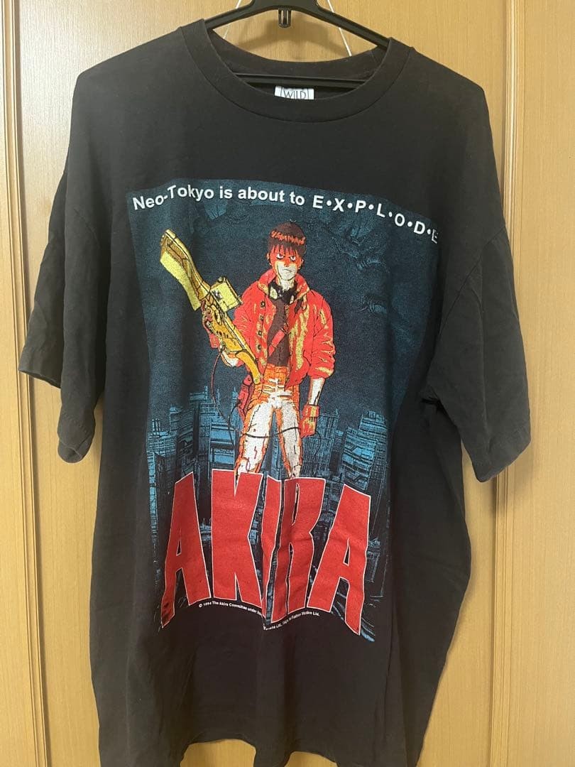 Otomo Katsuhiro Akira Vintage T-Shirt