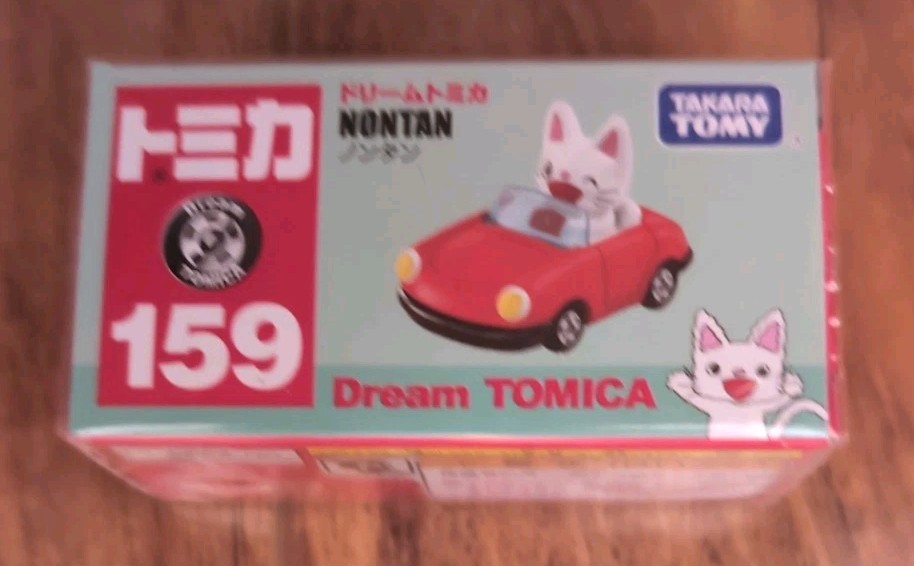 Takara Tomy Dream Tomica No.159 Nontan Diecast Model Car New Takara Tomy Dream Tomica No.159 Nontan Diecast Model Car New