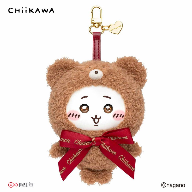 MINISO CHiiKAWA Teddy Bear Series Vinyl Plush Pendant Figure Art Toy Cute Gift