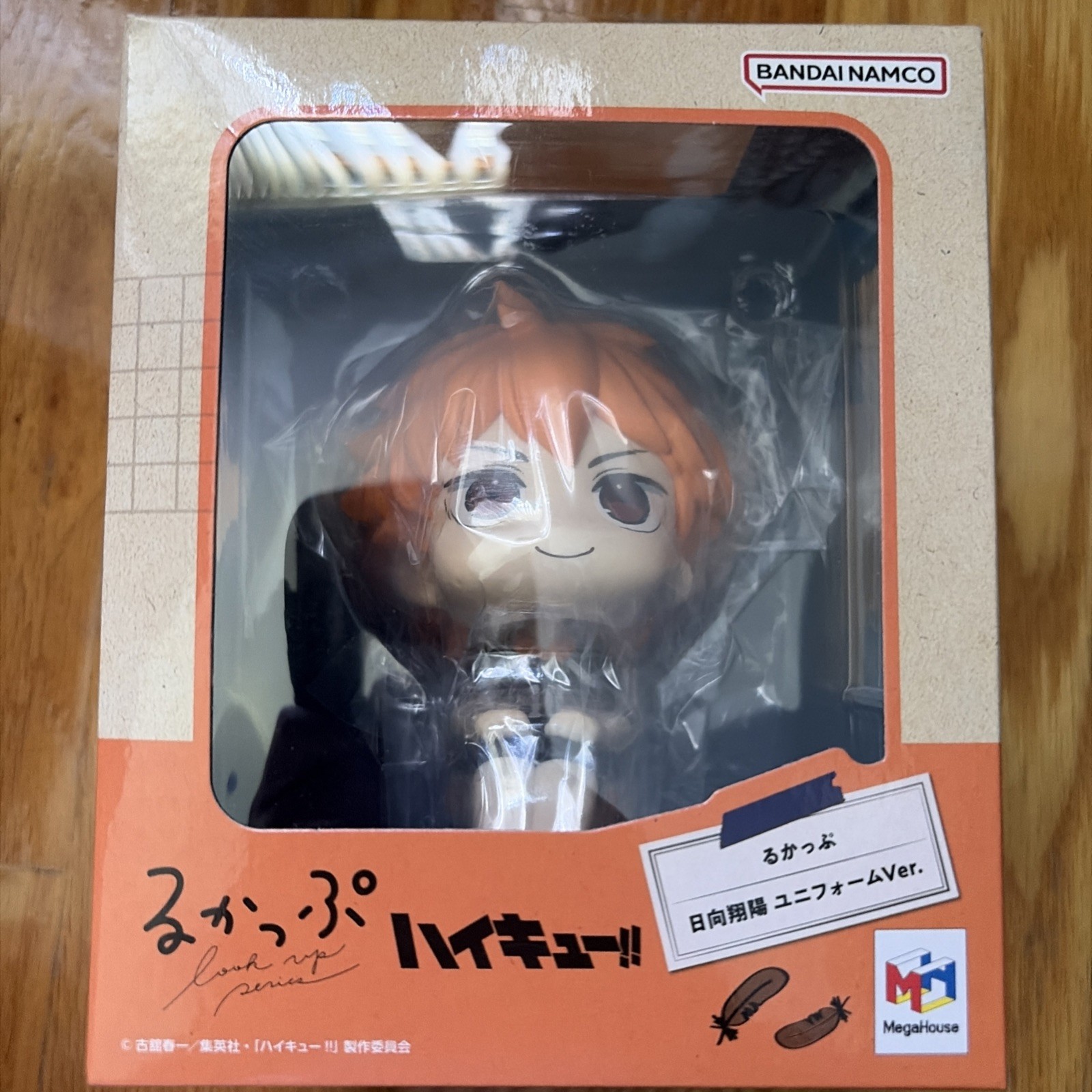Haikyu Shoyo Hinata Look Up Series Uniform Ver. Figure MegaHouse SHIPS FAST