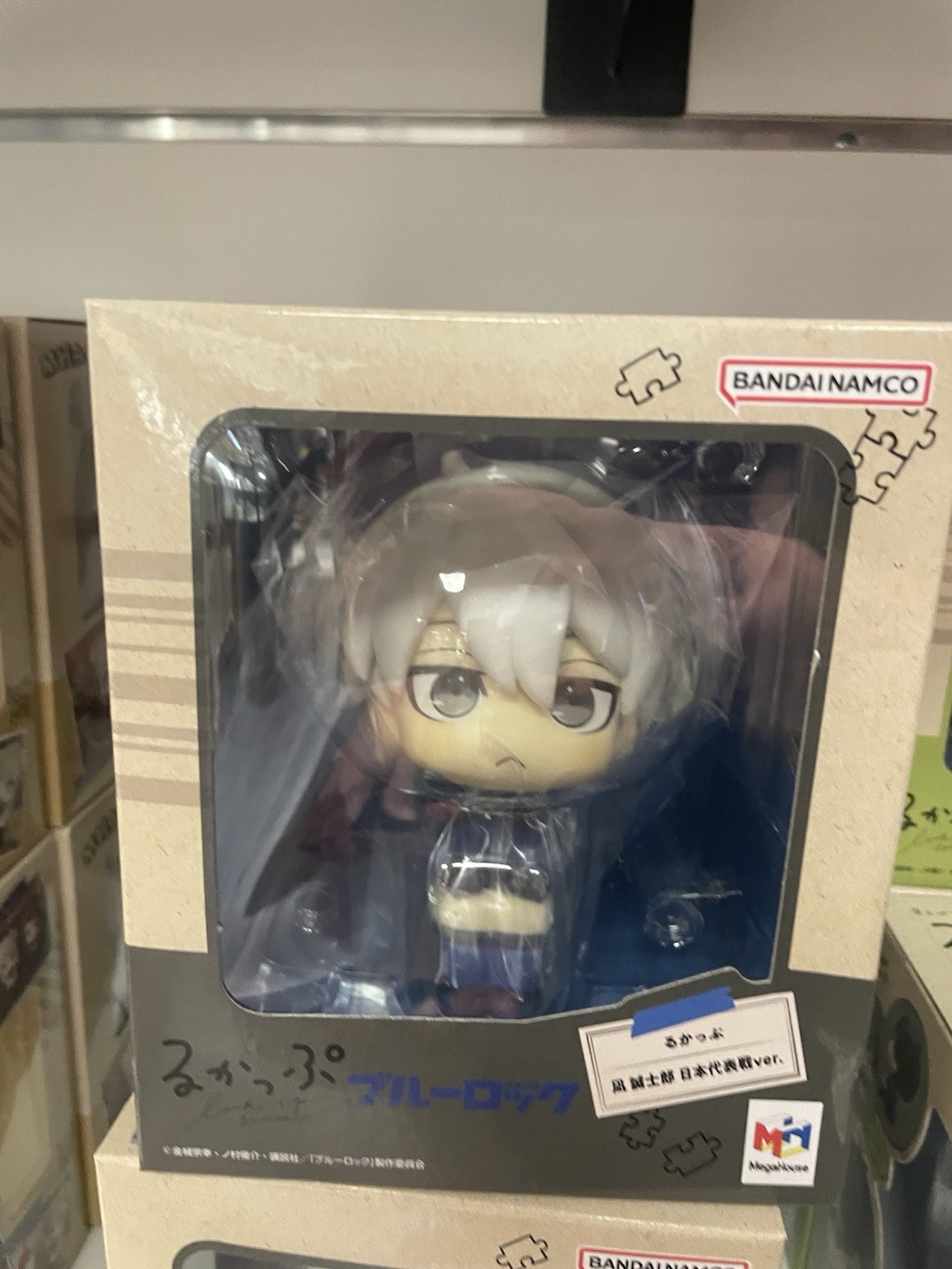 Blue Lock Nagi Seishiro Figure Luka Cup First Release Authentic Rare - NIB