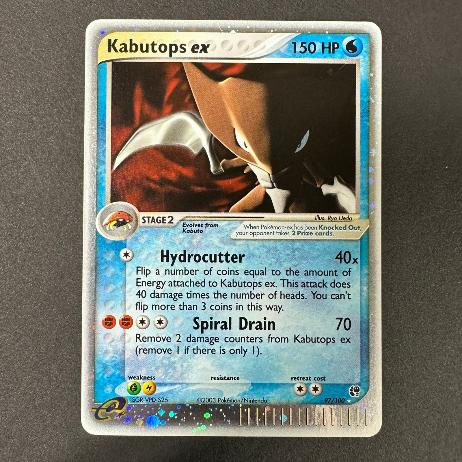 Pokemon TCG Kabutops EX 97/100 Ultra Rare EX Sandstorm Holofoil NM