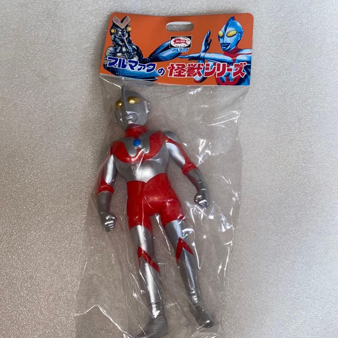 Bullmark Ultraman 50 Silver Soft Vinyl 10