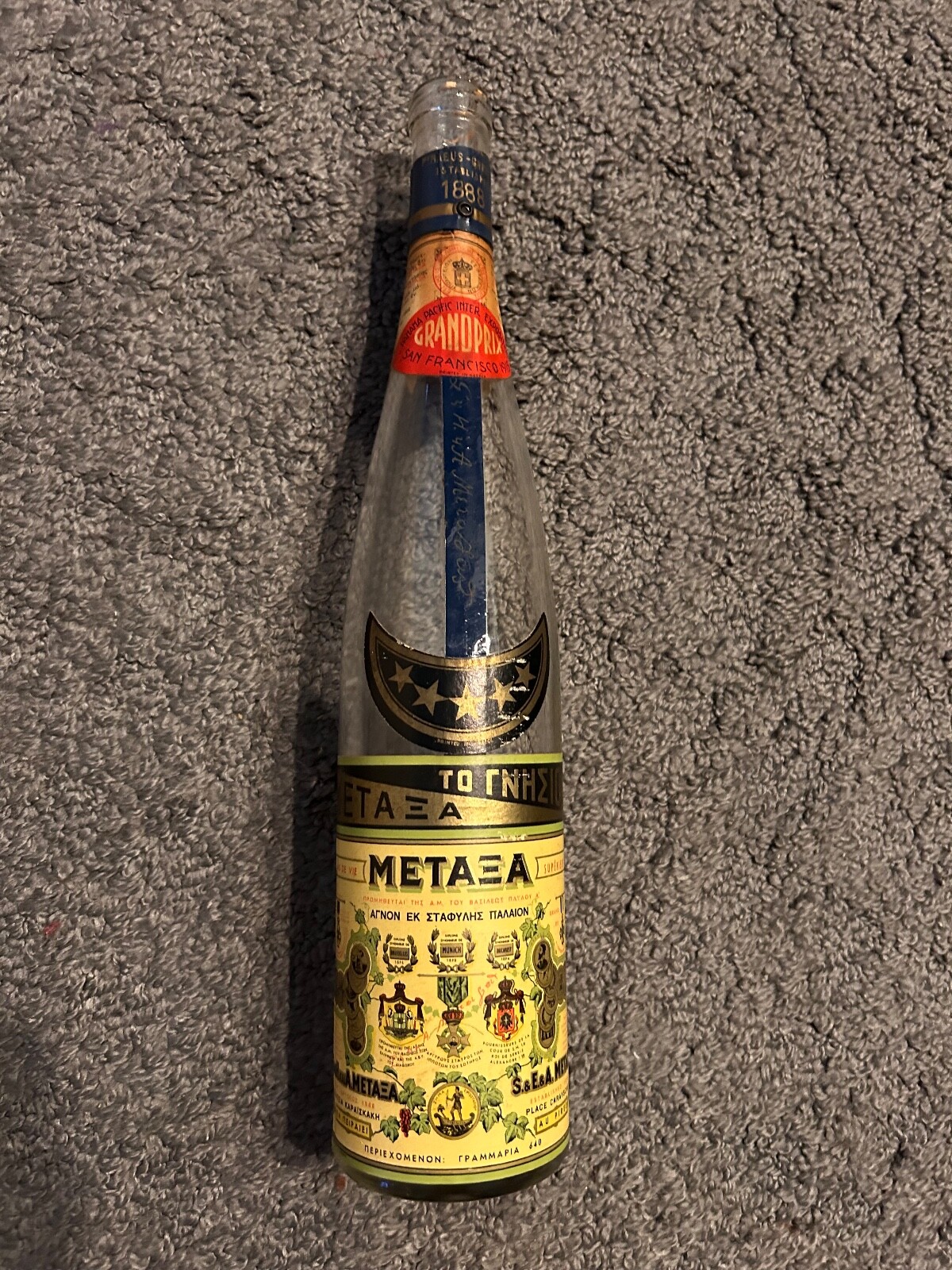 Vintage  