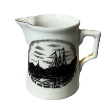 YARMOUTH MAINE ME Antique ROYAL RIVER SHIPYARD Souvenir TRINKET CREAMER picture