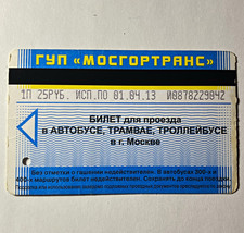 Mosgortrans Moscow Transport Ticket Card - Bus, Tram, Trolleybus - 2013 picture