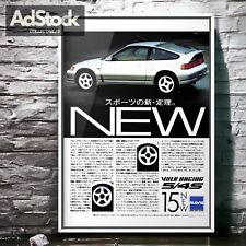 90's Authentic Official Vintage Rays × Honda CR-X ad Poster CRX Mk2 EF6 EF7 EF8 picture