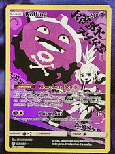 Pokemon Koffing 243/236 Cosmic Eclipse CEC picture