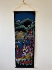 Vintage Japan Wall Hanging Scroll Banner Painted Black Velvet Souvenir Kyoto picture