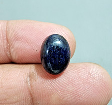 AAA+ Quality Oval Madagascar Blue Sapphire 9.64ct Cabochon Gem for Collectors picture