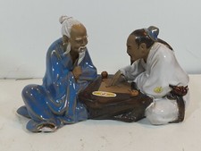 Vintage 1992 Ceramic Two Chinese Men Playing Checkers 9 X 5 Inch Long, Preowned  picture