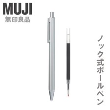 MUJI Discontinued Aluminum Hexagonal Ballpoint Pen with Refill picture