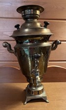 Antique Vintage Russian Imperial Soviet Tula Brass Batashev Samovar Tea picture