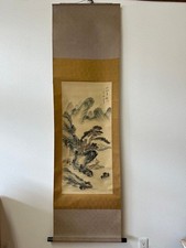 Japanese Ink Wash Scroll Landscape Painting Wall Art Antique picture