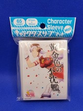 Uma Musume: Pretty Derby Gold Ship Character Card Sleeve 65 Count 2018 Original picture