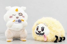 Chiikawa Dekatsuyo Ano Ko BIG Plushie picture
