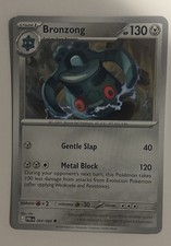 Bronzong 064/084 Me05: Pitch Black Regular NM/M Buy 2 Get 1 picture