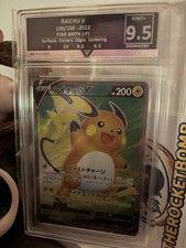 Pokémon TCG Raichu V 106/100 Star Birth JP 2022 Secret Rare Holo GetGraded (ACE) picture