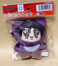 Choso Chimikemo Plush Mascot Keychain Jujutsu Kaisen Official Japan JJK picture