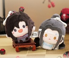 Genuine Mo Dao Zu Shi Cultivation Plush Pendant,Minidoll Official Round Keychain picture