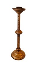 Antique 14-1/2