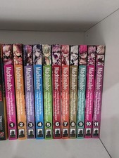 Machimaho Vol 1-10 picture