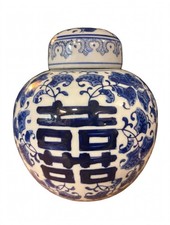 Vtg Chinese Blue & White Porcelain Ginger Jar Double Happiness Floral Lotus picture