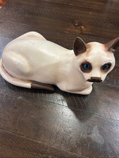 Vintage 1983 Universal Statuary Siamese Cat Figurine picture