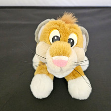 MGM Grand Las Vegas 1999 Lion Cub Plush Stuffed Animal 8