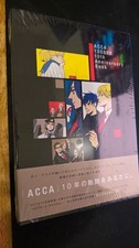 ACCA:13-Territory Inspection Dept. 10th Anniversary Book Japanese Language Manga picture