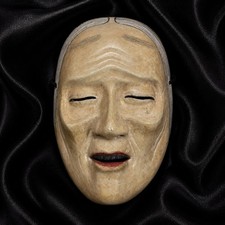Japanese Noh Mask Uba Hand Carved Wooden Traditional Theater Artisan Mask picture