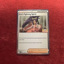 Iris's Fighting Spirit | Pokemon Ultra Ball League Asia Exclusive picture