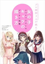 How To Draw Manga How To Draw Girl Character Taught by 3 Illustrator | Japan picture